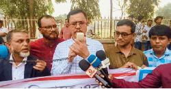 গাজীপুরে সাংবাদিক হেনস্তার অভিযোগে মানববন্ধন