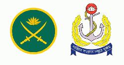 স্বাধীনতা দিবসে সেনাবাহিনী ও নৌবাহিনীতে অনারারি কমিশন প্রদান