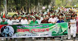 ইবিতে যথাযোগ্য মর্যাদায় মহান স্বাধীনতা ও জাতীয় দিবস উদযাপিত