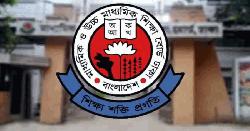 স্নাতক পাস ছাড়া স্কুল-কলেজের সভাপতি নয়