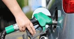 জরুরি জ্বালানি চাহিদা পূরণে তিন লাখ টন ডিজেল কিনছে সরকার