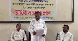 সালথায় আওয়ামী লীগের পদ ছাড়লেন ফারুকউজ্জামান মিয়া