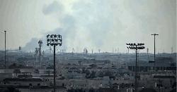 মধ্যপ্রাচ্যের সব মার্কিন ঘাঁটি ধ্বংসের দাবি ইরানের