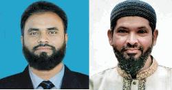 কুড়িগ্রামে সংবাদ প্রকাশে ক্ষুব্ধ হয়ে সাংবাদিক পেটালেন বিএনপি নেতা