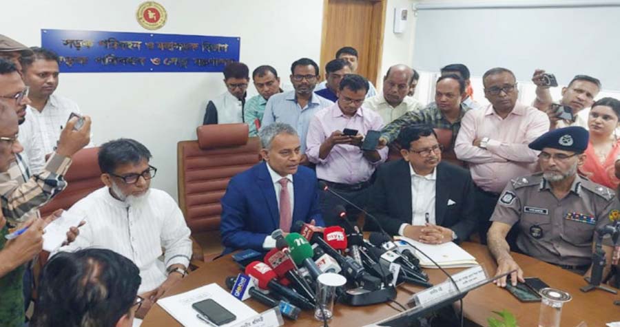 ফেরিতে ওঠার আগে সব যাত্রীকে নামার নির্দেশ নৌমন্ত্রীর