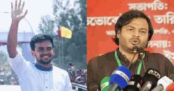 এনসিপির মেয়র প্রার্থী ঘোষণা: ঢাকা দক্ষিণে লড়বেন আসিফ, উত্তরের প্রার্থী আদীব