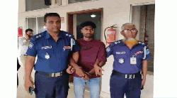 ফরিদপুরে কেরোসিন ঢেলে পুড়িয়ে হত্যায় স্বামীর আমৃত্যু কারাদণ্ড