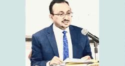 হাইকোর্টের বিচারপতি রেজাউল হাসানের পদত্যাগ