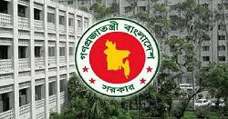 সাপ্তাহিক ছুটি বাড়তে পারে সরকারি চাকরিজীবীদের