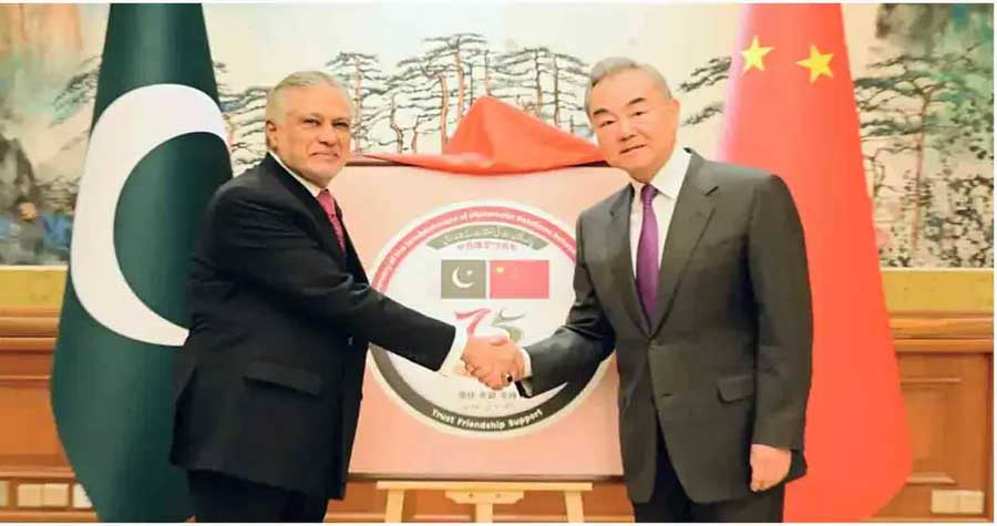 যুদ্ধ অবসান ও শান্তি ফেরাতে পাকিস্তান-চীনের পাঁচ দফার প্রস্তাব