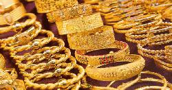 সোনার দাম ভরিতে বাড়লো ৩ হাজার ২৬৬ টাকা