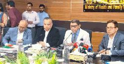 ৫ এপ্রিল থেকে দেওয়া হবে হামের টিকা