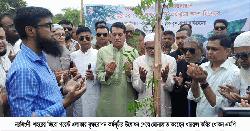 নরসিংদীতে বৃক্ষরোপন কর্মসূচীর উদ্বোধন