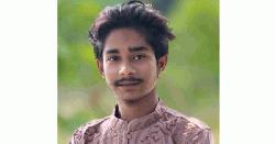 নিখোঁজের তিনদিন পর  নবীনগরে যুবকের লাশ উদ্ধার