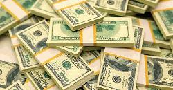 নতুন রেকর্ড: মার্চ মাসে রেমিট্যান্স এসেছে পৌনে ৪ বিলিয়ন ডলার 