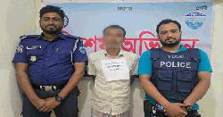 লক্ষ্মীপুরের চন্দ্রগঞ্জে অপহরণ মামলার ১৪ বছরের সাজাপ্রাপ্ত আসামি গ্রেফতার