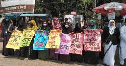 ইবি শিক্ষিকা হত্যায় জড়িতদের গ্রেপ্তারের দাবিতে মহাসড়ক অবরোধ