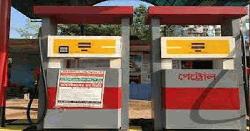 ১৬ ঘণ্টা পর সিলেটে পেট্রোল পাম্প ধর্মঘট প্রত্যাহার