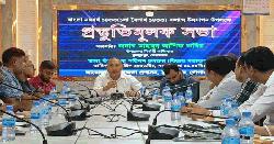 মুকসুদপুরে বাংলা নববর্ষ উদযাপন উপলক্ষে প্রস্তুতিমূলক সভা অনুষ্ঠিত