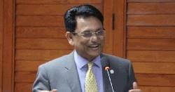 অনলাইনে ক্লাস চালুর বিষয়ে সিদ্ধান্ত বৃহস্পতিবার: শিক্ষামন্ত্রী 