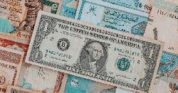 দৈনিক গড়ে হাজার কোটি টাকা রেমিট্যান্স দেশে আসছে