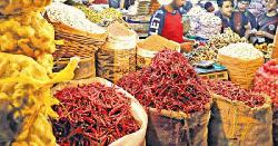 মার্চ মাসে মূল্যস্ফীতি কমে ৮.৭১ শতাংশ