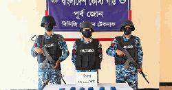 টেকনাফে প্রায় ১ কোটি ১৫ লক্ষ টাকা মূল্যের ২৩ হাজার পিস ইয়াবা জব্দ