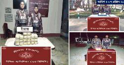 উখিয়া-টেকনাফ সীমান্তে পৃথক অভিযানে ২ লাখ ৩০ হাজার পিস ইয়াবা জব্দ