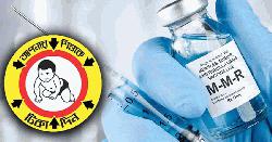 হামের বিস্তার রোধে টিকাদানের তারিখ এগিয়ে আনলো সরকার 