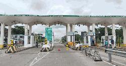  পায়রা সেতুর টোল কালেক্টর বরখাস্ত