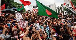 দায়মুক্তি পেল জুলাই যোদ্ধারা 