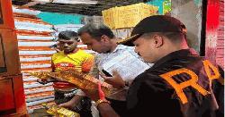 ভ্রাম্যমাণ আদলতের অভিযান, অবৈধভাবে মজুত করা ১ লাখ ৬৫ হাজার লিটার ভোজ্যতেল জব্দ