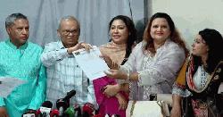 প্রথম দিন সংরক্ষিত আসনে বিএনপির মনোনয়ন ফরম নিলেন ৫৪৪ জন