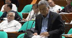 সংসদে বাংলাদেশ ব্যাংক (সংশোধনী) বিল ২০২৬ পাস