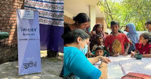 মিতা-যুবরাজ স্মরণে হেলথ ক্যাম্প