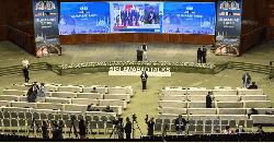 যুক্তরাষ্ট্র-ইরানের প্রথম দফার আলোচনা শেষ