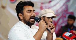 আমরা আবারও আন্দোলনের জন্য প্রস্তুতি নিচ্ছি : নাহিদ ইসলাম