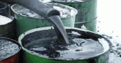 দাম বাড়ল ফার্নেস অয়েলের 