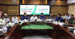 ব্রাহ্মণবাড়িয়ায় মাদক ব্যবসায়ীদের তালিকা হচ্ছে