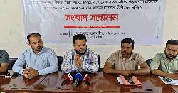 গাজীপুরে  উসকানি ও গুজব ছড়ানোর বিরুদ্ধে সংবাদ সম্মেলন