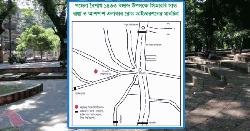 পহেলা বৈশাখে ডিসি হিল-সিআরবি ঘিরে যান চলাচলে সিএমপির বিশেষ নির্দেশনা