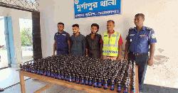 নেত্রকোনার দুর্গাপুরে ফেনসিডিলসহ দুই মাদক ব্যবসায়ী আটক