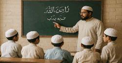 এমপিওভূক্ত মাদ্রাসার শিক্ষকরাও পাবেন বৈশাখী ভাতা 