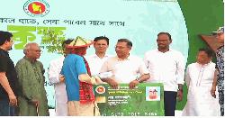 কৃষক কার্ড কর্মসূচির উদ্বোধন করলেন প্রধানমন্ত্রী