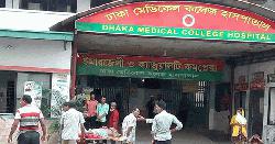 রাজধানীতে একই পরিবারের চারজনকে কুপিয়ে জখম, নিহত ১