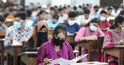 গুচ্ছের ‘এ’ ইউনিটের ফলাফল প্রকাশিত, পাসের হার ৩০ শতাংশ