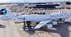 যুক্তরাজ্য থেকে ইসরায়েলে পাঠানো অস্ত্রের চালান জব্দ করলো বেলজিয়াম