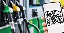 সারাদেশেই ফুয়েল পাসের চিন্তা সরকারের