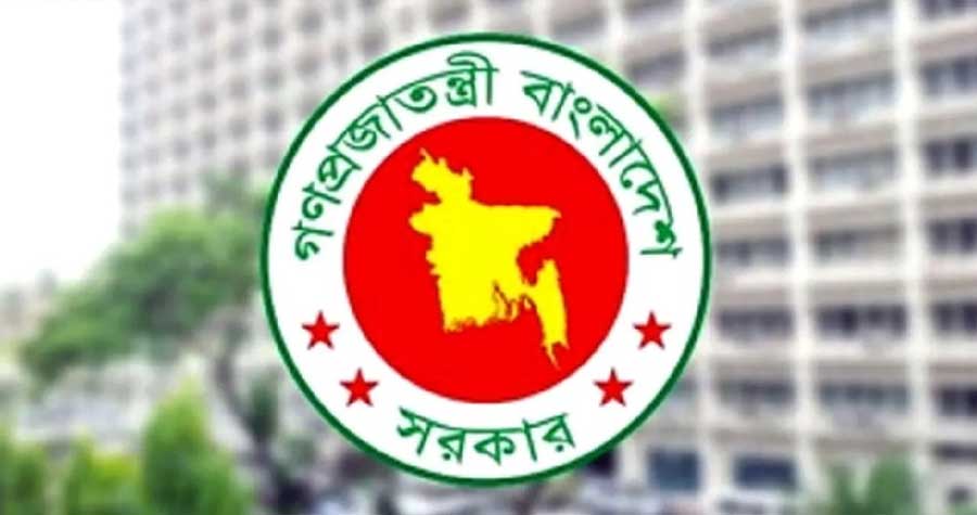 নতুন দুই দিবস পালনের সিদ্ধান্ত, বাড়ছে সরকারি ছুটি