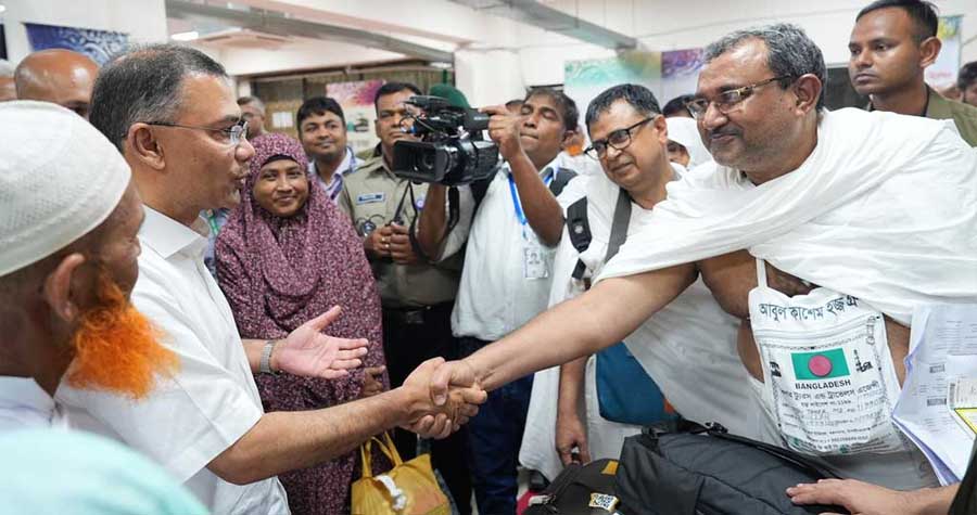 হজ ফ্লাইট উদ্বোধন